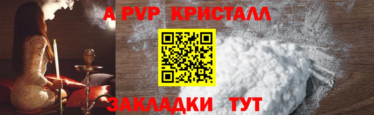 Марихуана  Лсд 25  КОКАИН  Меф   КОКАИН  Москва  Вход с VPN 