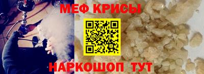 соль курить ск Гусь-Хрустальный