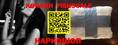 соль курить ск Гусь-Хрустальный