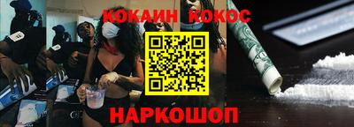 прущие крисы Гусев