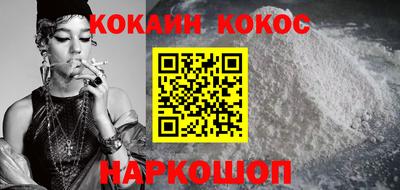 прущие крисы Гусев