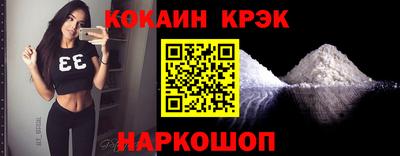 сатива Гусиноозёрск