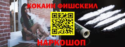 прущие крисы Гусев