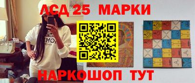 прущие крисы Гусев
