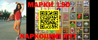прущие крисы Гусев