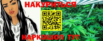 соль курить ск Гусь-Хрустальный