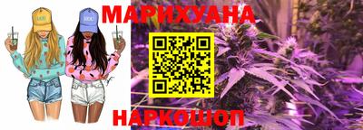 гашиш Ярцево