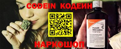 прущие крисы Гусев