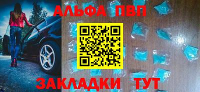 соль курить ск Гусь-Хрустальный