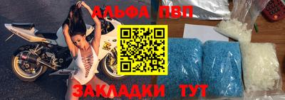 прущие крисы Гусев