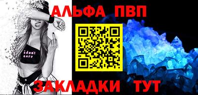 прущие крисы Гусев