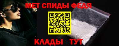 соль курить ск Гусь-Хрустальный