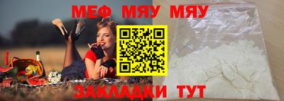прущие крисы Гусев