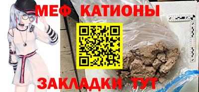соль курить ск Гусь-Хрустальный