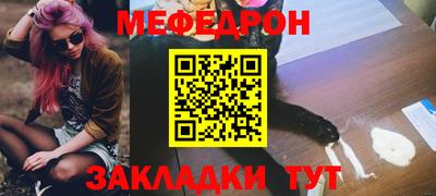 соль курить ск Гусь-Хрустальный