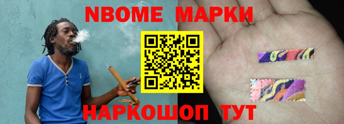 hydra tor  ЛСД экстази кислота  Вход с VPN  Москва 